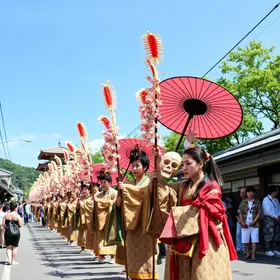 Bertioga Matsuri