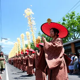 Bertioga Matsuri