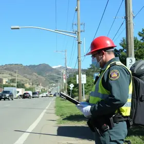 fiscalização em Bertioga