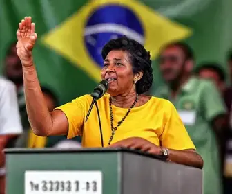 Bertioga eleições 2026