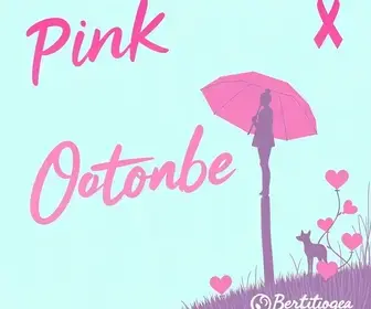 Outubro Rosa